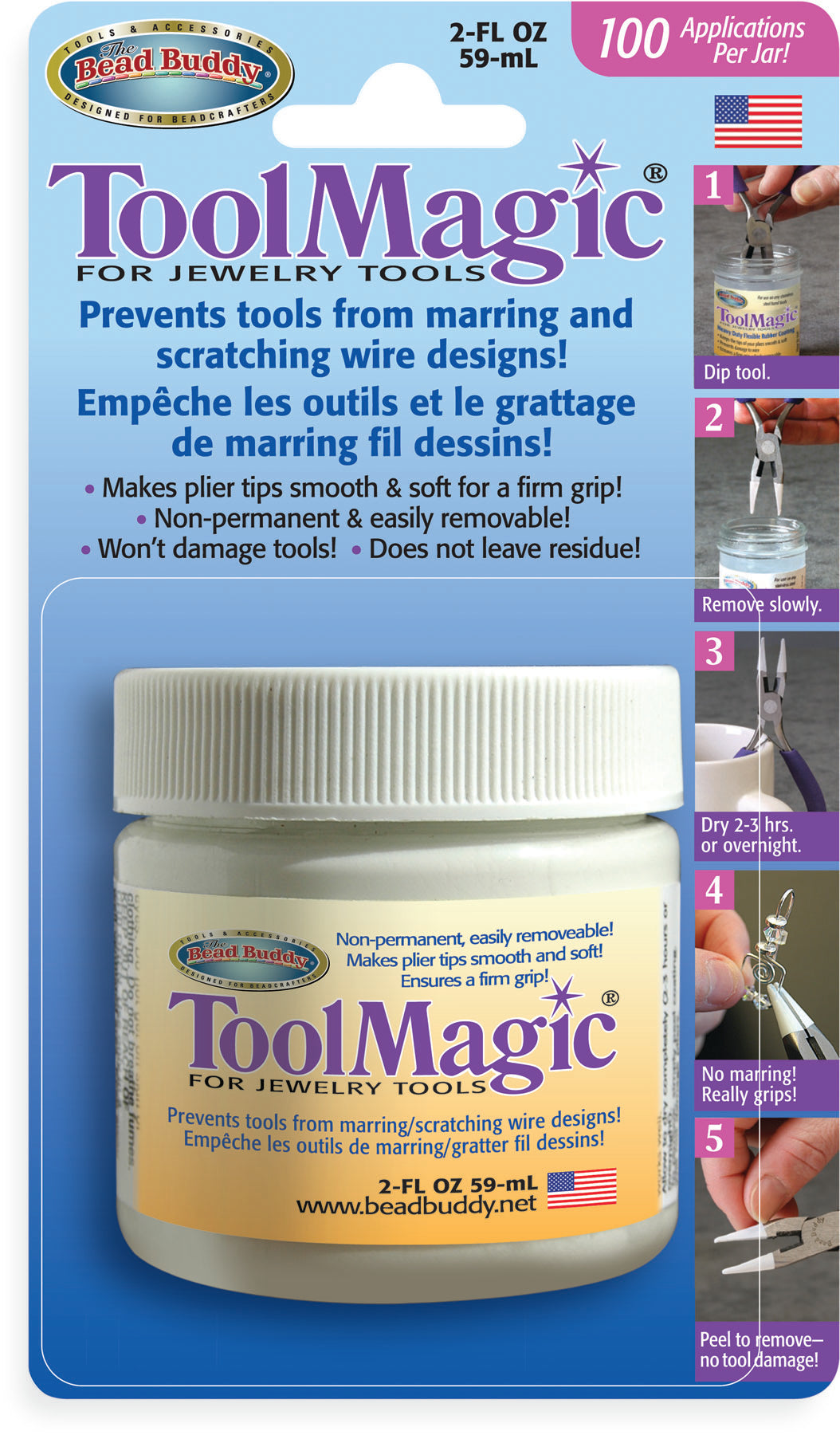 Tool Magic® for Jewelry Tools